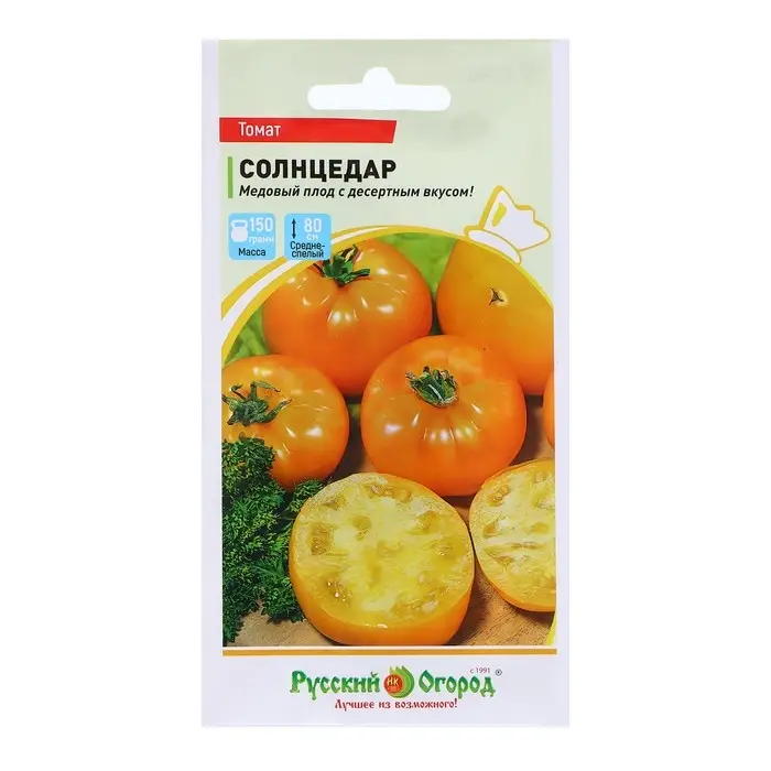 Семена Томат Семена Томат "Солнцедар", ц/п, 0,1 г