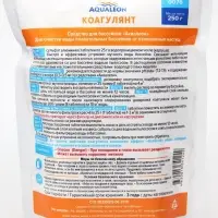 Коагулянт для бассейна Aqualeon в картриджах таблетки по 25 г, zip-пакет 250 г
