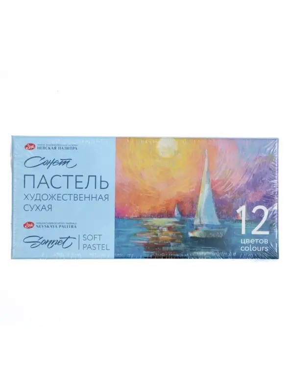 Пастель сухая, набор 12 цвета, Soft, ЗХК &laquo;Сонет&raquo;, d=8 мм /L-60 мм круглое сечение, художественная, МИКС