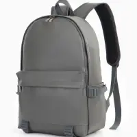 Рюкзак молодёжный на молнии, 3 кармана, размер 29&times;12&times;42 см, серый