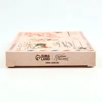 Коробка для шоколада, кондитерская упаковка &laquo;С 23 Февраля&raquo;, 17.3&times;8.8&times;1.5 см