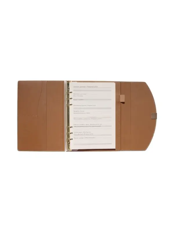 Органайзер на кольцах, A5, с клапаном, 80л, линия, к/зам, Бирюзовый Органайзер на кольцах, A5, с клапаном, 80л, линия, к/зам, Бирюзовый