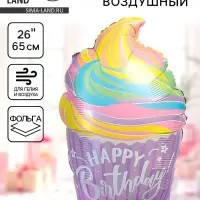 Воздушный шар фольгированный 26" &laquo;Кекс&raquo;
