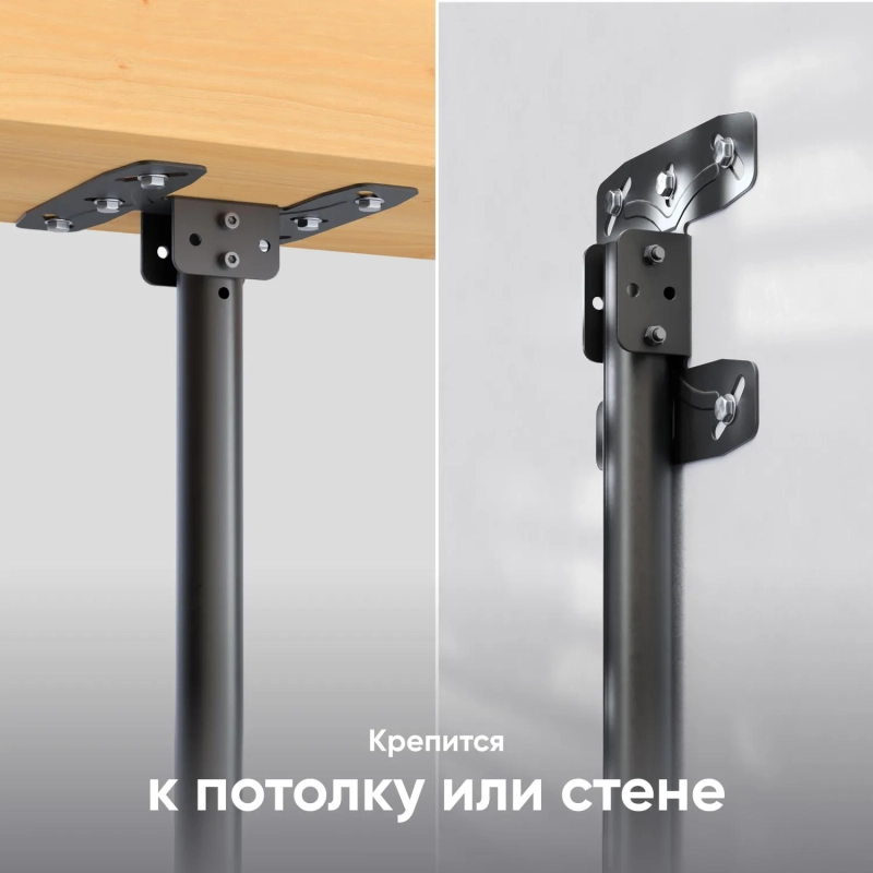 Кронштейн Onkron N1L, TV 32-80, потолочный, чер