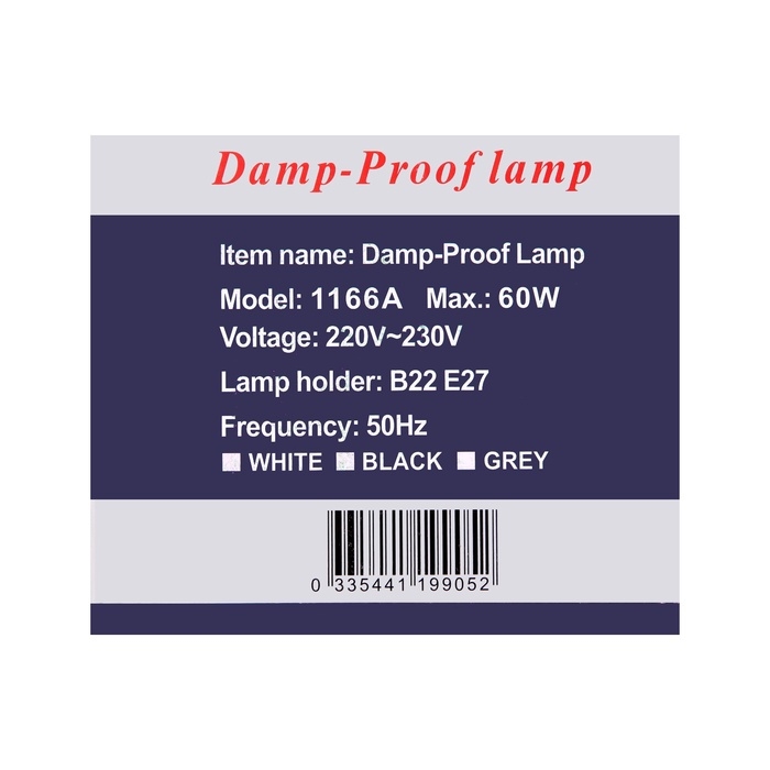 Светильник НБП, под лампу, IP54, 220 В, овал, пластик, белый Светильник НБП, под лампу, IP54, 220 В, овал, пластик, белый