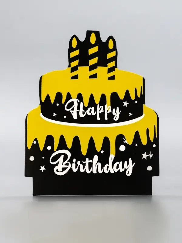 Коробка денежный сюрприз 13 х 13 х 11 см Коробка денежный сюрприз 13 х 13 х 11 см