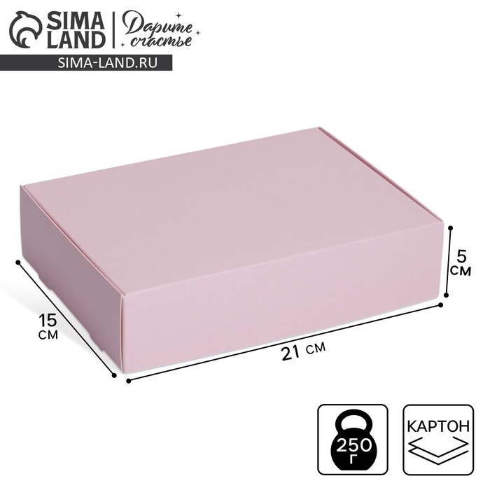 Коробка подарочная складная, упаковка, «Розовая», 21 х 15 х 5 см Коробка подарочная складная, упаковка, «Розовая», 21 х 15 х 5 см