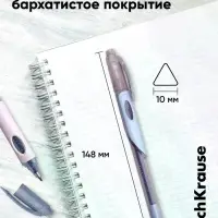 Ручка гелевая сo стираемыми чернилами ErichKrause ErgoLine Milky, узел 0.5, синяя, МИКС