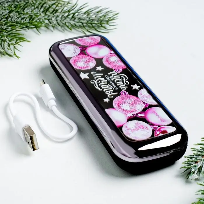 Зарядное устройство новогоднее «Мечты», 4500 mAh