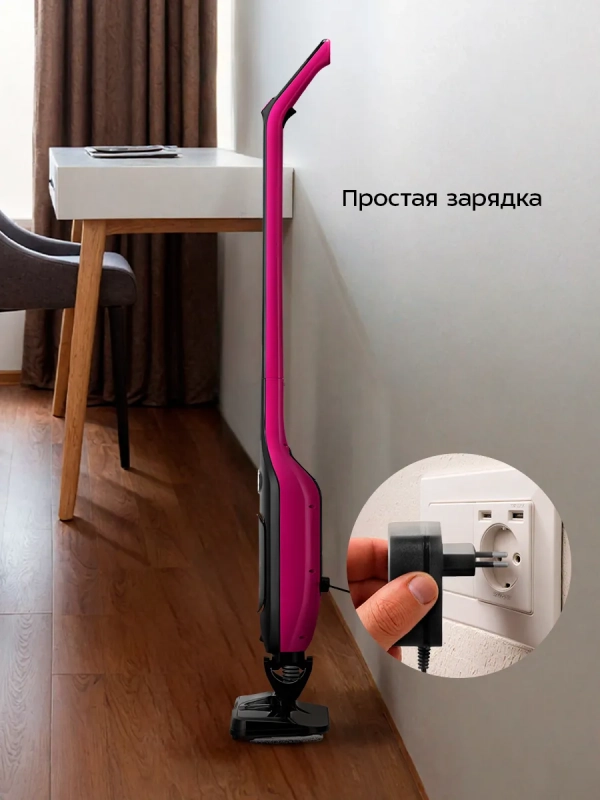 Моющий пылесос вертикальный беспроводной КТ-5232 - 85 Вт