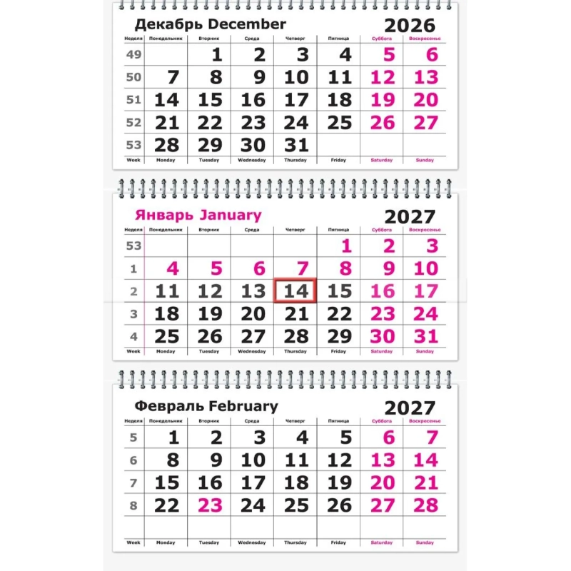 Календарь настенный 3-х блочный 2027 Attache Пес 305х675мм