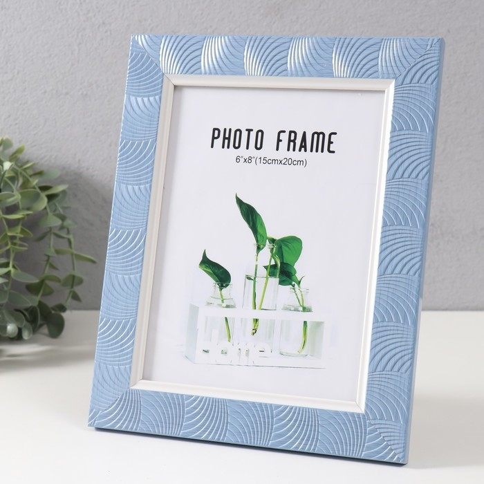 Фоторамка пластик 15х20 см Фоторамка пластик 15х20 см "Дуги" синяя 25,3х20,5 см