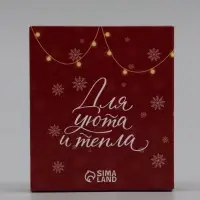 Свеча новогодняя &laquo;Козлик&raquo; плоская