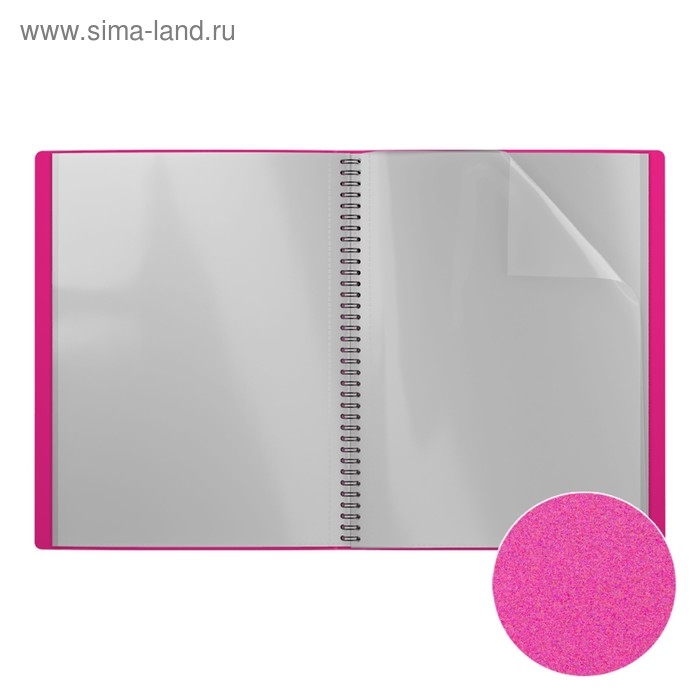 Папка с 20 вкладышами на спирали, А4, 600 мкм, ErichKrause Matt Neon, текстура Папка с 20 вкладышами на спирали, А4, 600 мкм, ErichKrause Matt Neon, текстура "песок", МИКС