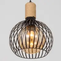 Светильник &laquo;Клубок&raquo; 1&times;40 Вт Е27 черный 28&times;28&times;28 см