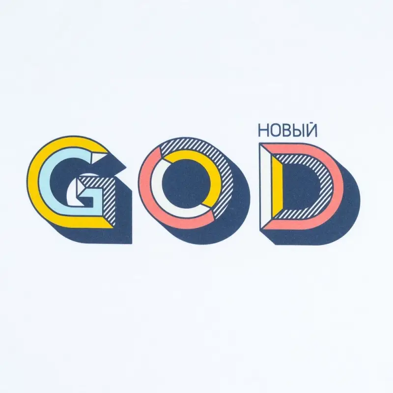 Футболка женская «Новый GOD», белая, размер M