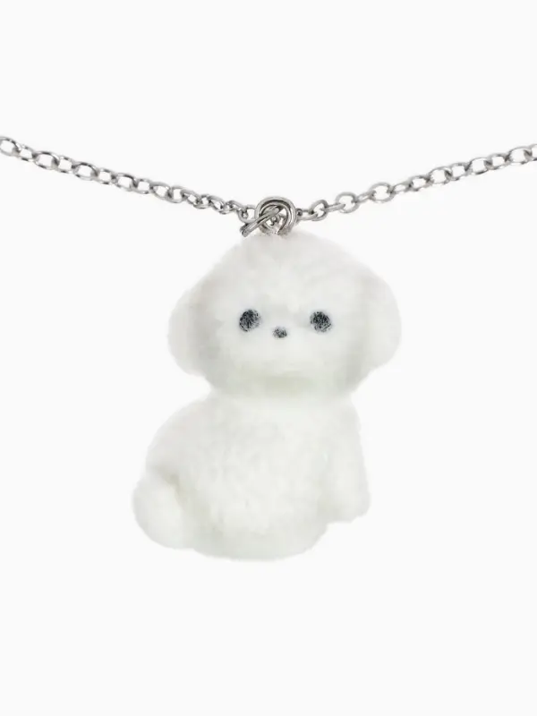 Кулон детский &laquo;Выбражулька. Собака&raquo;, 40 см, белый в серебре