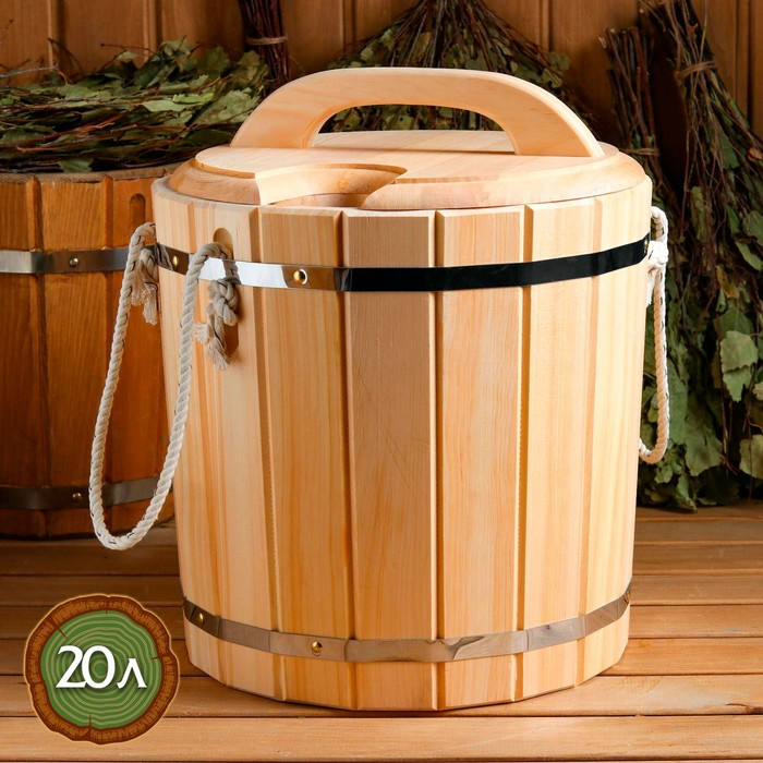 Запарник 20л. КЕДР , с крышкой Запарник 20л. КЕДР , с крышкой