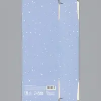 Коробка-конфета, подарочная, самосборная &laquo;Уюта в новом году&raquo;, 9.3&times;14.6&times;5.3 см