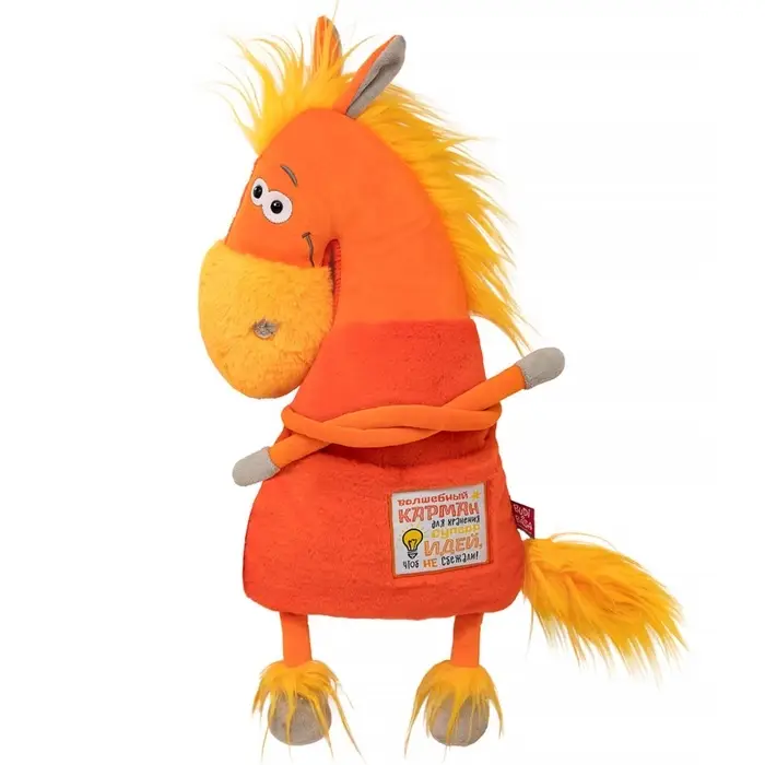 Мягкая игрушка «Конь идейный», 42 см Мягкая игрушка «Конь идейный», 42 см