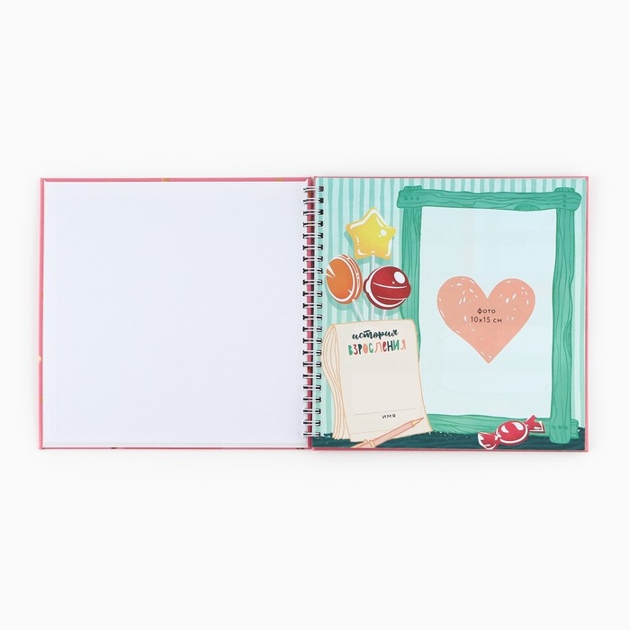 Планер интервью для ребенка, 20х20см, 23 листа. История взросления «Зверята» Планер интервью для ребенка, 20х20см, 23 листа. История взросления «Зверята»