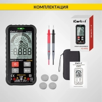 Мультиметр цифровой ICARTOOL IC-M112