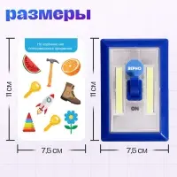 Развивающий набор &laquo;Дай ответ&raquo;, 30 заданий, 3+