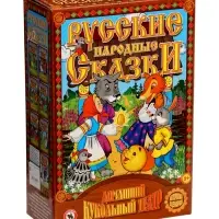 Кукольный театр &laquo;Репка&raquo;, в новой упаковке