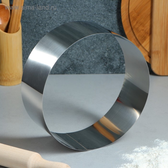 Форма для выпечки и выкладки «Круг», h=8,5 см, d=20 см, нержавеющая сталь Форма для выпечки и выкладки «Круг», h=8,5 см, d=20 см, нержавеющая сталь