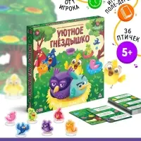 Настольная игра на развитие пространственного мышления &laquo;Уютное гнёздышко&raquo;, 30 карт, 5+