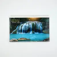 Календарь квартальный 2026 «Водопад»
