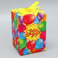 Коробка подарочная складная, упаковка, «С Днем рождения», 12 х 18 х 12 см Коробка подарочная складная, упаковка, «С Днем рождения», 12 х 18 х 12 см