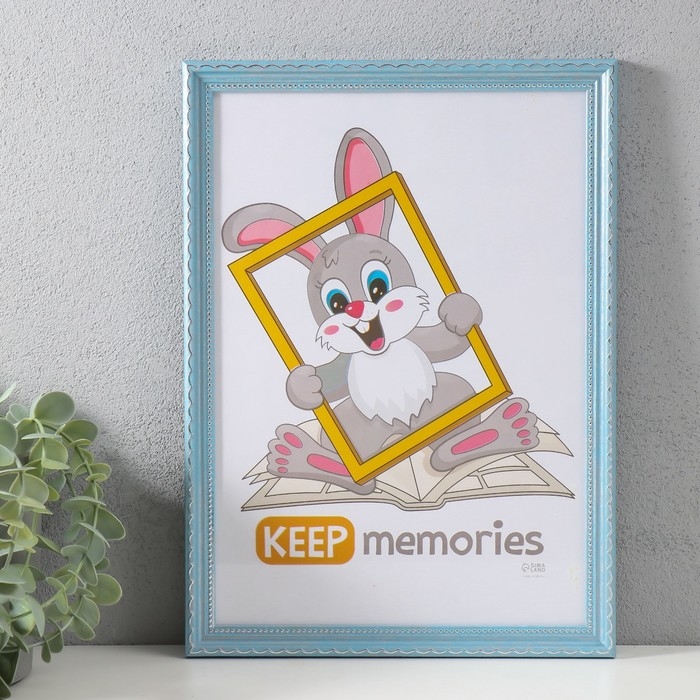 Фоторамка пластик Фоторамка пластик "Стиль голубой" 21х30 см, голубой