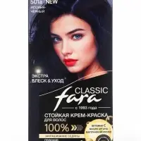 Краска для волос Fara Classic, тон 501 А, иссиня-чёрный, 160 г