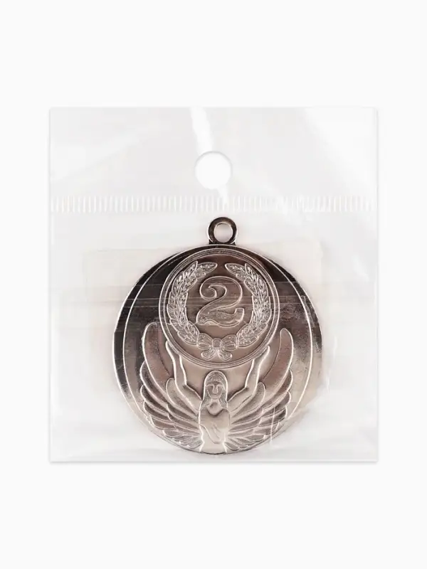 Медаль призовая &laquo;2 место&raquo; серебро 017, d=4.5 см, без ленты