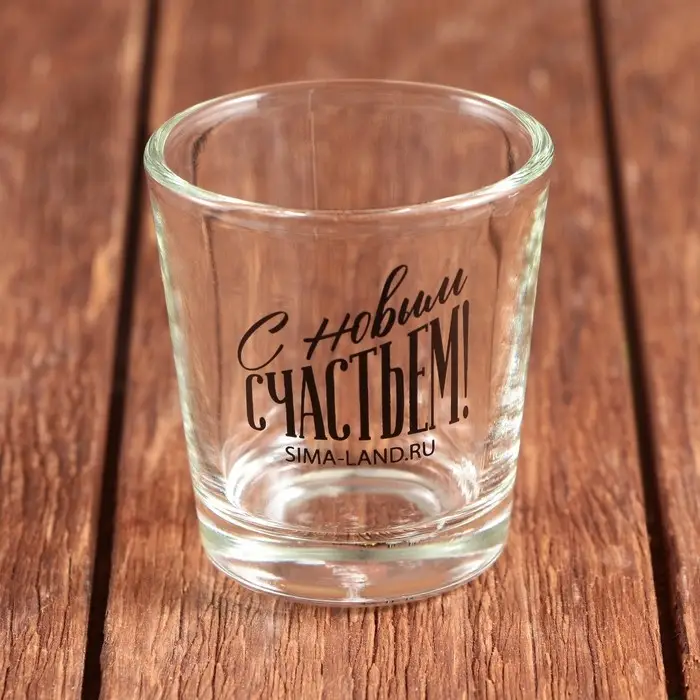 Стопки с нанесением, МИКС Стопки с нанесением, МИКС