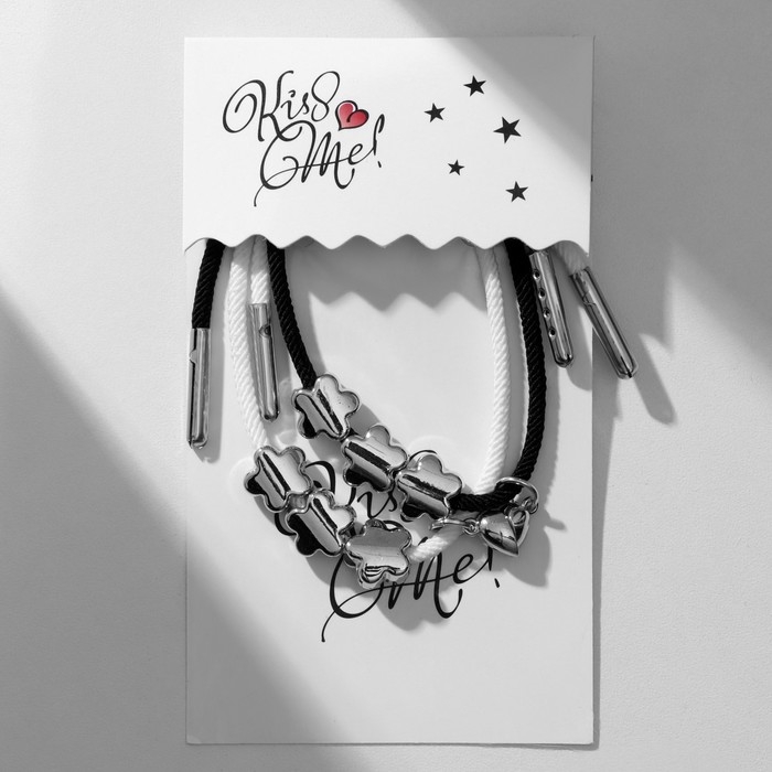 Браслеты парные «Неразлучники» на магните, цветочки с сердцем, цвет чёрно-белый, 8 см