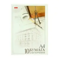Папка для черчения А4, 10 листов, "Архитектура", 190 г/м&sup2;