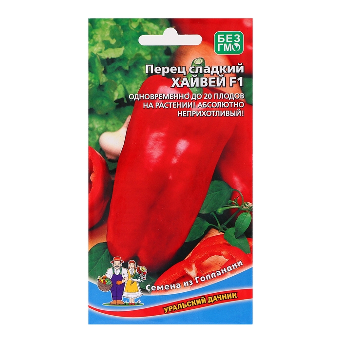 Семена Перец Семена Перец "Хайвей", 12 шт