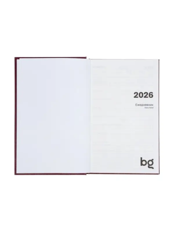 Ежедневник датир 2026г А5 168л, б/вин, коричневый Ежедневник датир 2026г А5 168л, б/вин, коричневый