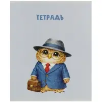 Тетрадь 36 листов в клетку Calligrata &laquo;Совушки&raquo;, блок офсет, 5 В МИКС