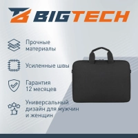 Сумка для ноутбука PM-012BK/BT-012BK черный