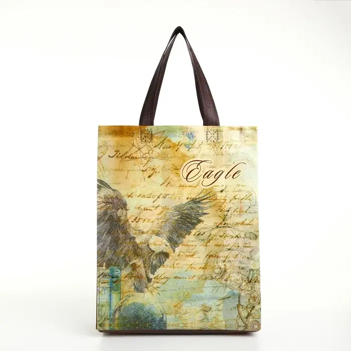 Сумка хозяйственная без застёжки, 26&times;11&times;32 см, бежевая