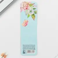 Ручка шариковая, синяя паста, 0.7 мм, автоматическая, пластик &laquo;Будь собой&raquo;