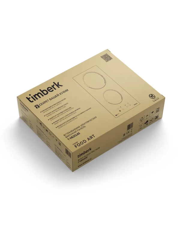 Встраиваемая электрическая варочная панель Встраиваемая электрическая варочная панель