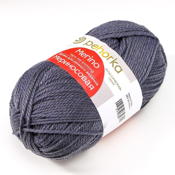 Пряжа Пряжа "Мериносовая" 50%меринос.шерсть, 50% акрил 200м/100гр (393-Св.моренго)