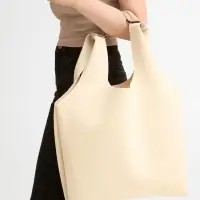 Сумка Aperto, молочная