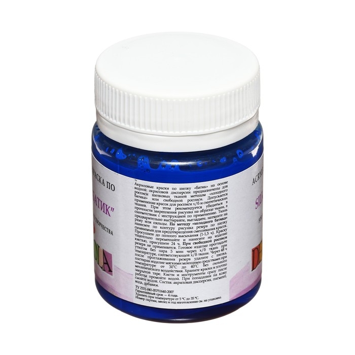 Краска по шелку  Краска по шелку "Батик", банка 50 мл, ЗХК Decola, Небесно-голубая 4428512 (акриловая на водной основе)