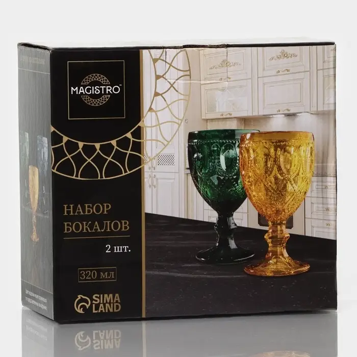 Бокалы для вина Magistro &laquo;Варьете&raquo;, 320 мл, 8.5&times;16 см, набор 2 шт., стекло, синие