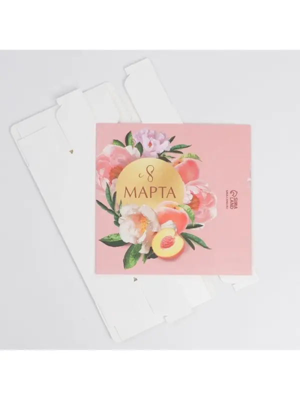 Коробка кондитерская, упаковка, &laquo;С 8 марта&raquo;, 20&times;15&times;5 см